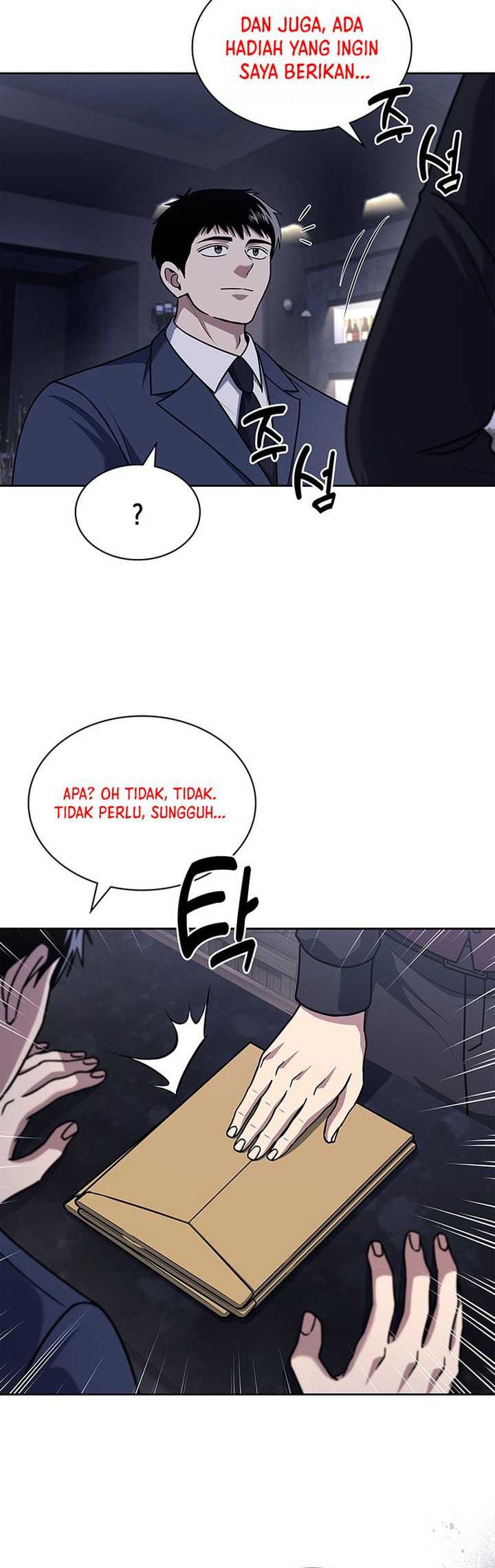 Reset Life of Regression Police Chapter 93 - halaman 36