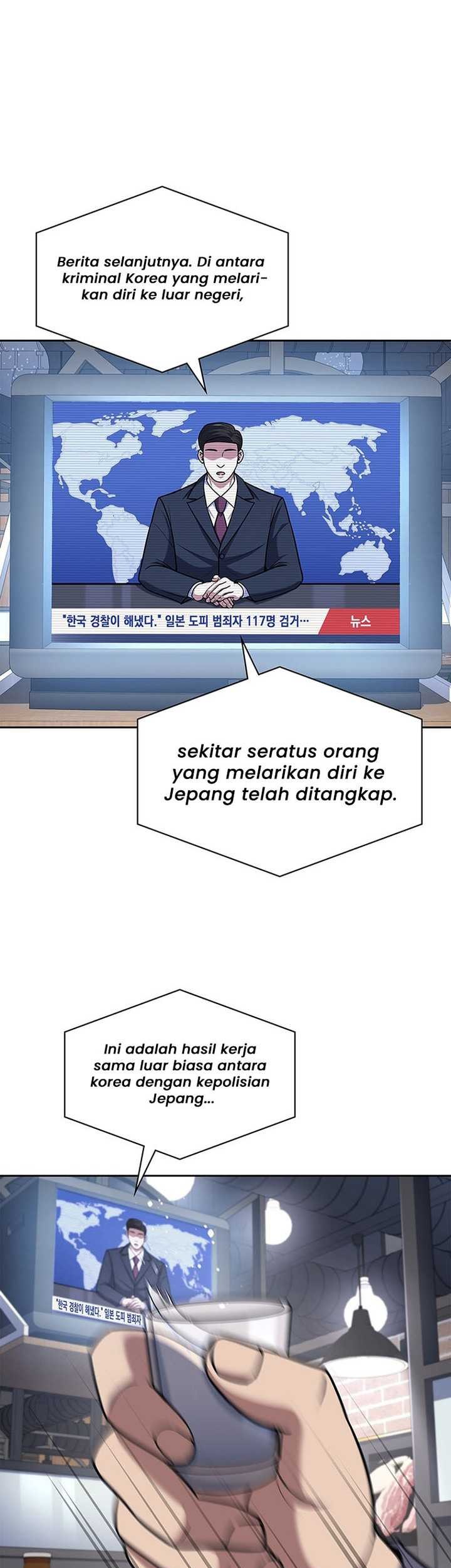 Reset Life of Regression Police Chapter 94 - halaman 11