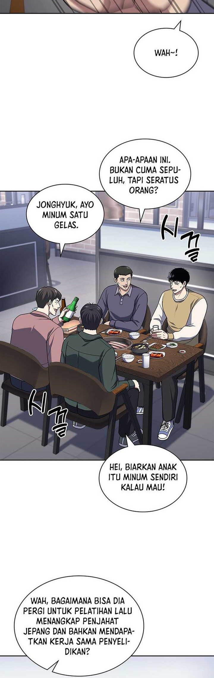 Reset Life of Regression Police Chapter 94 - halaman 12