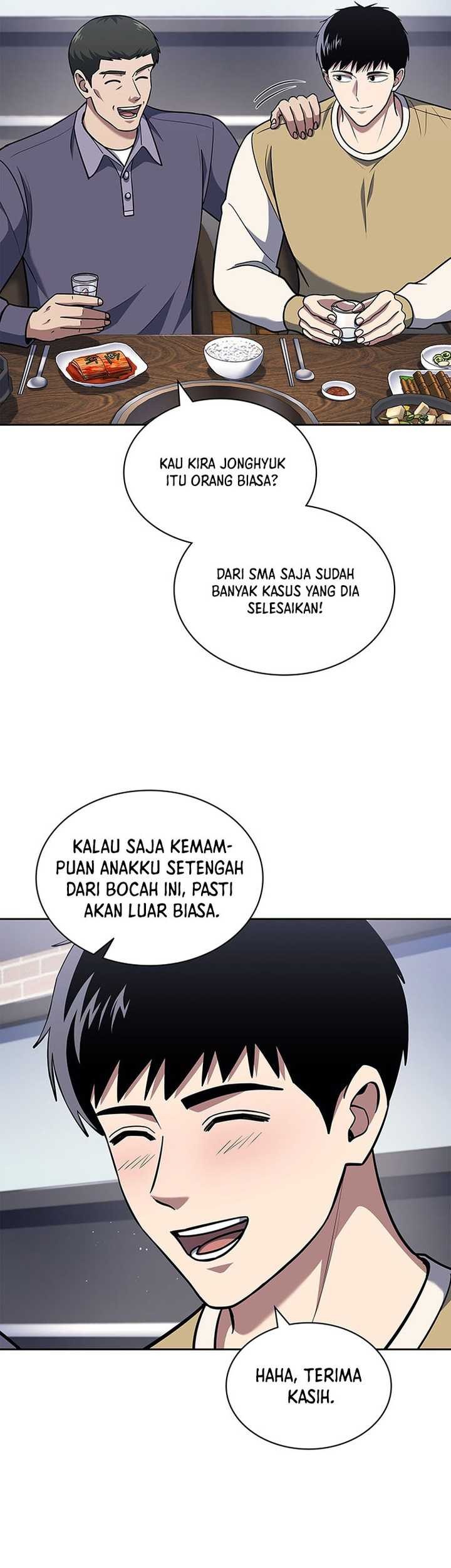 Reset Life of Regression Police Chapter 94 - halaman 13