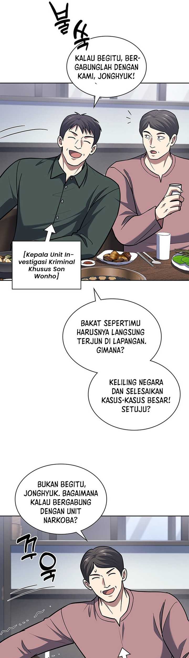 Reset Life of Regression Police Chapter 94 - halaman 17