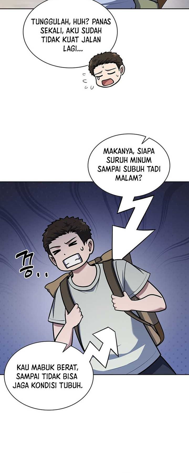 Reset Life of Regression Police Chapter 94 - halaman 26
