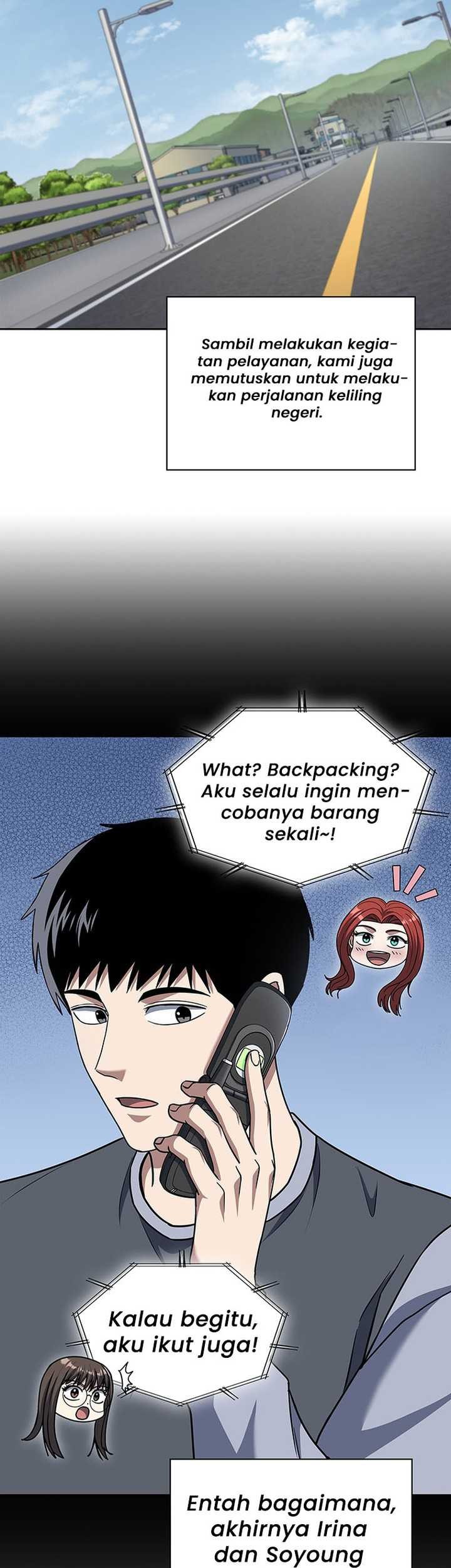 Reset Life of Regression Police Chapter 94 - halaman 29