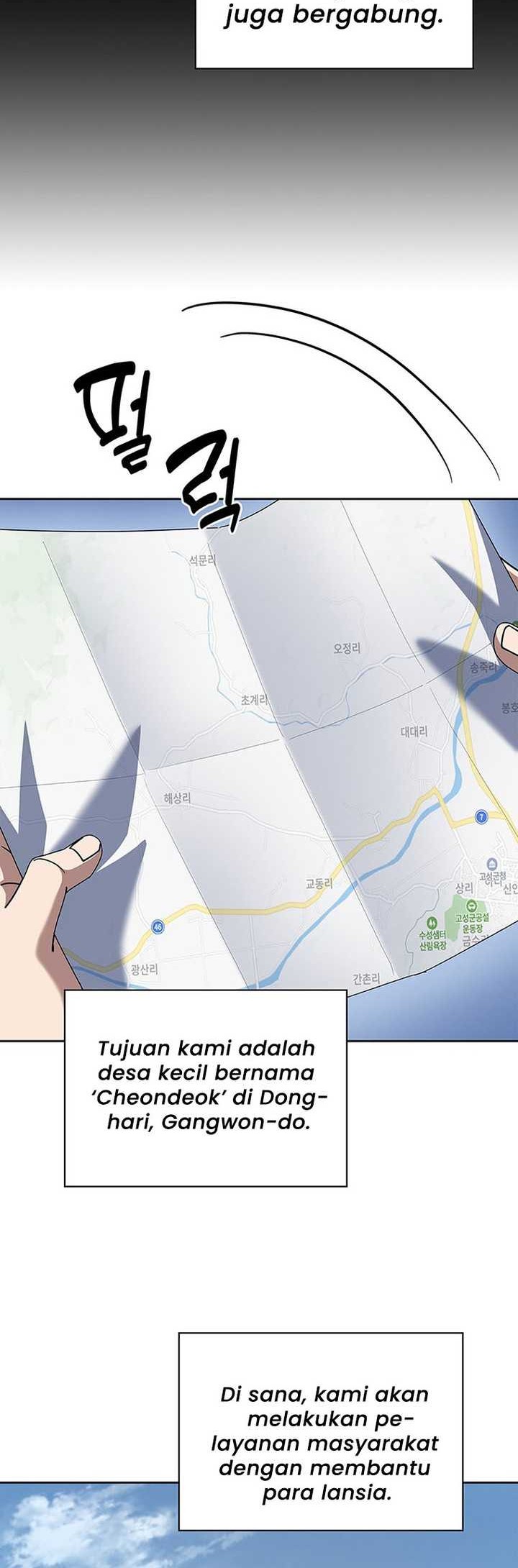 Reset Life of Regression Police Chapter 94 - halaman 30