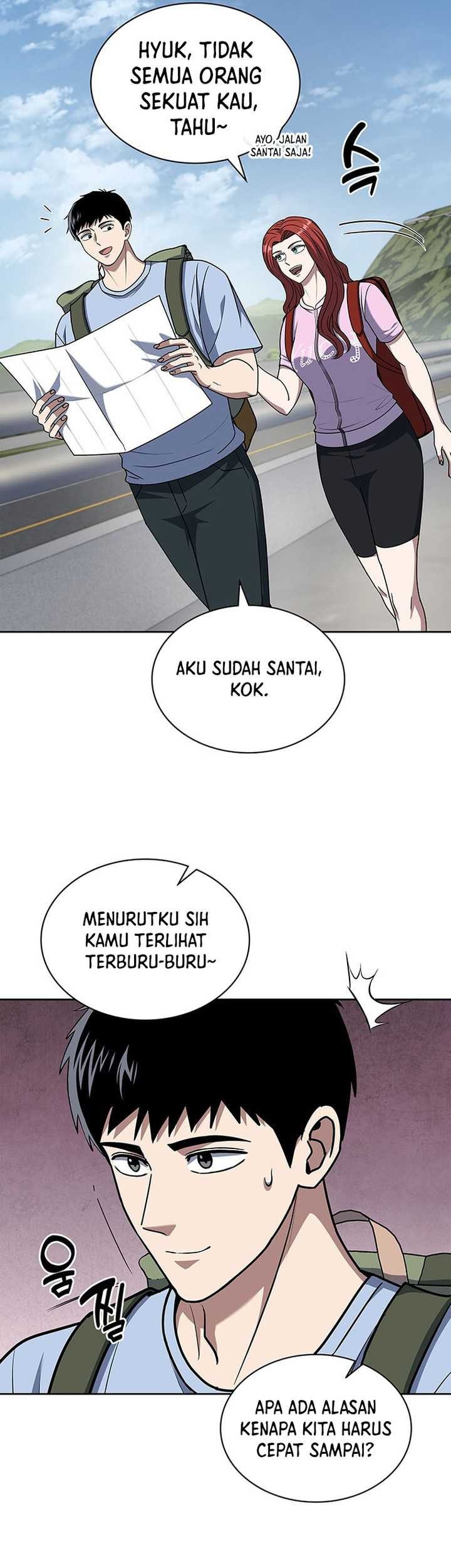 Reset Life of Regression Police Chapter 94 - halaman 31