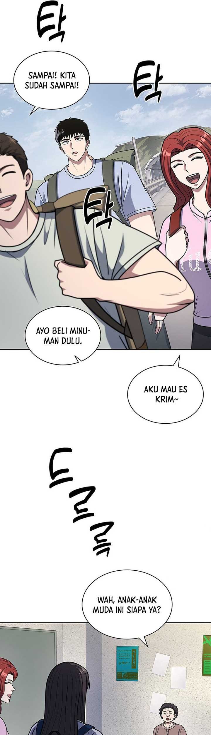 Reset Life of Regression Police Chapter 94 - halaman 33