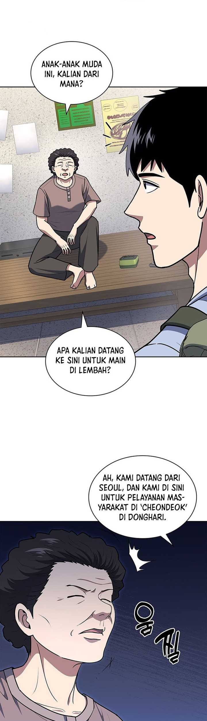 Reset Life of Regression Police Chapter 94 - halaman 35