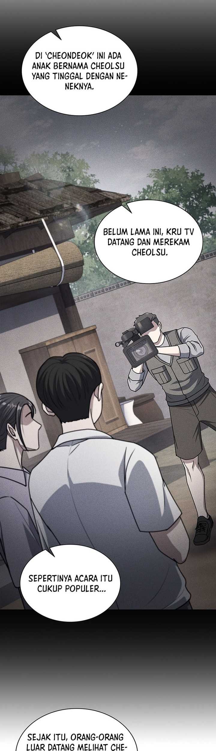 Reset Life of Regression Police Chapter 94 - halaman 39