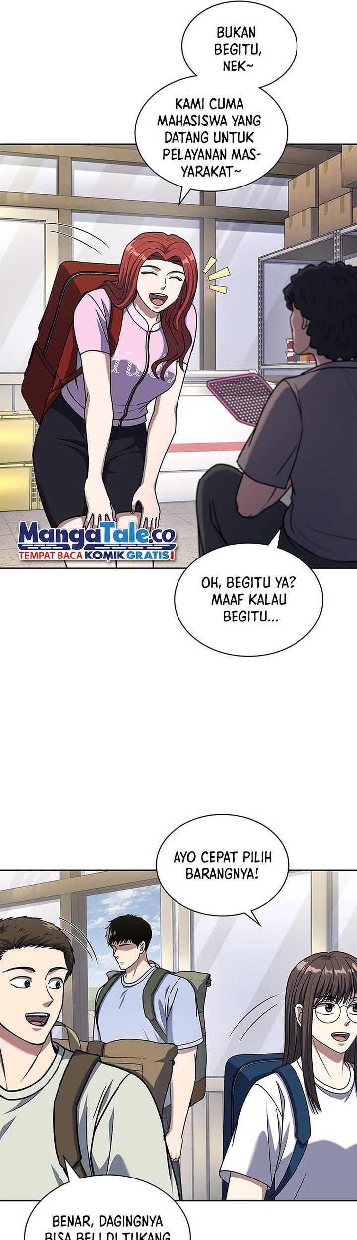 Reset Life of Regression Police Chapter 94 - halaman 41