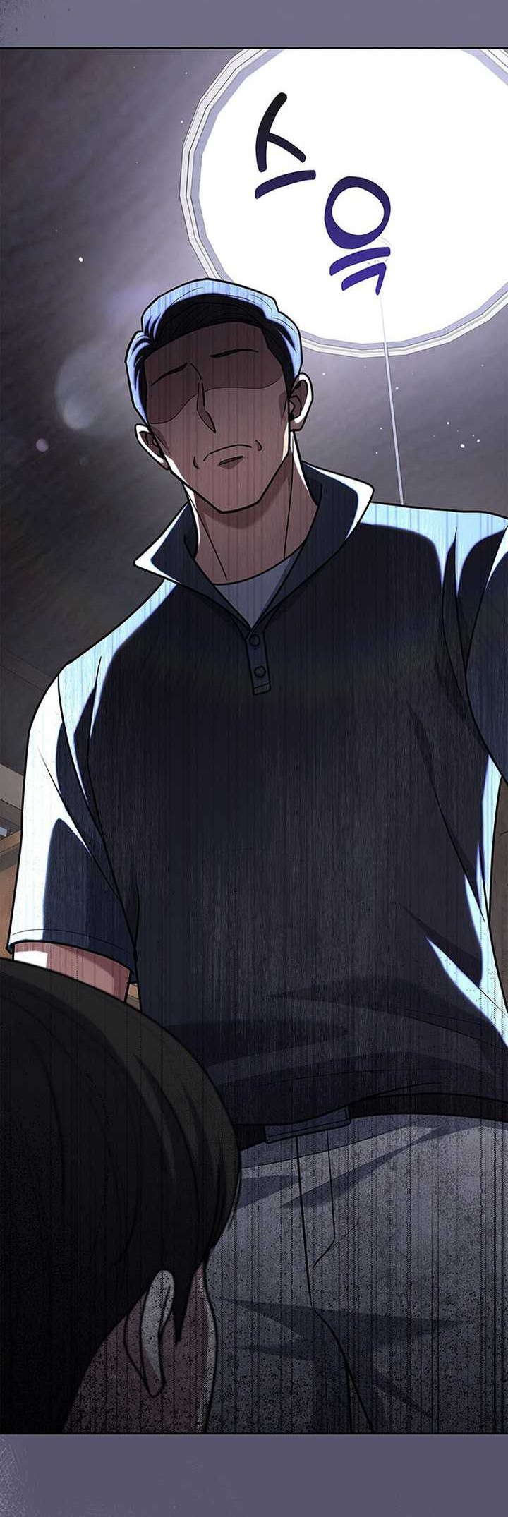 Reset Life of Regression Police Chapter 94 - halaman 44