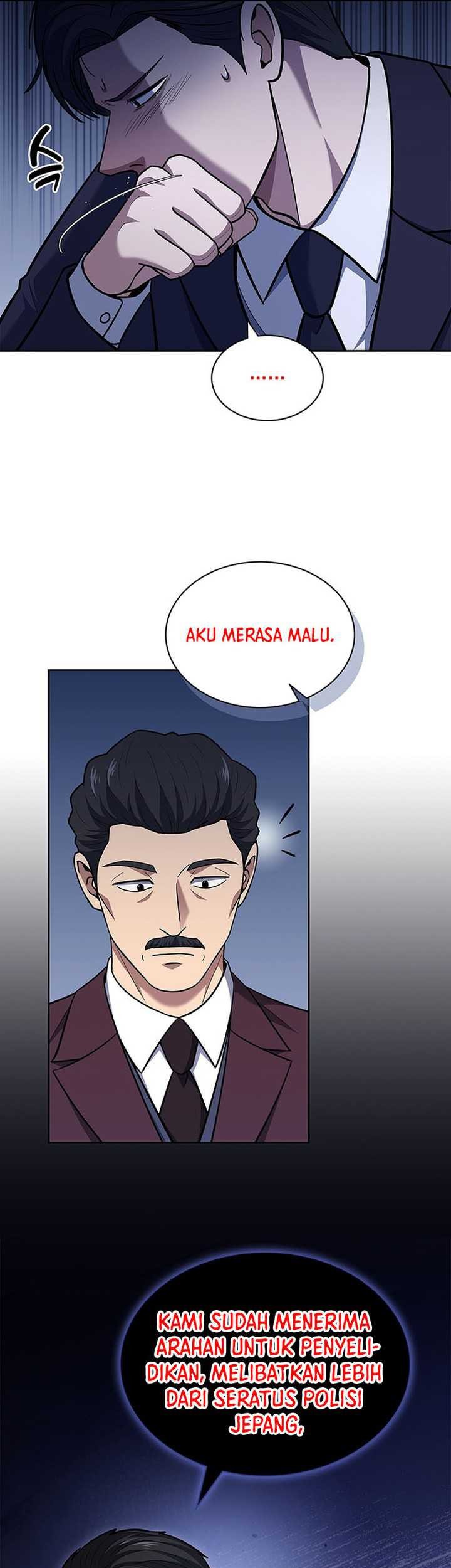 Reset Life of Regression Police Chapter 94 - halaman 5
