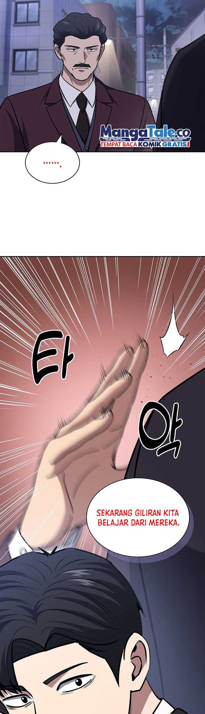 Reset Life of Regression Police Chapter 94 - halaman 7
