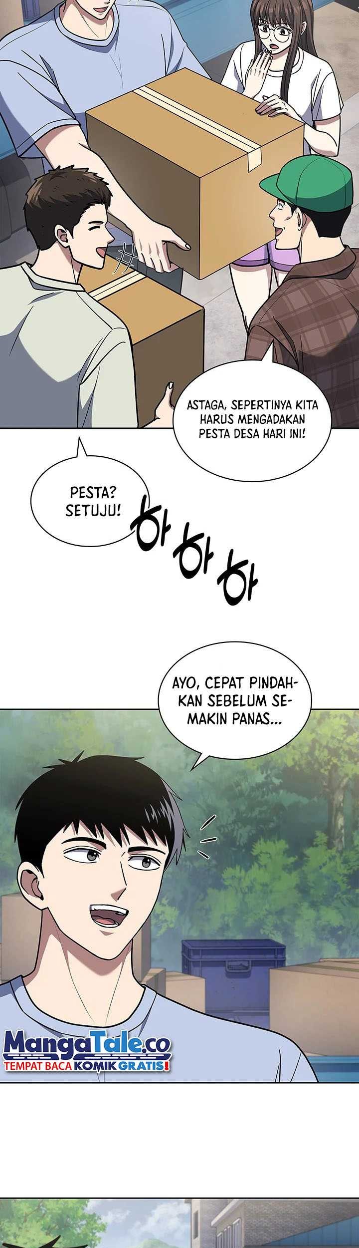 Reset Life of Regression Police Chapter 95 - halaman 10