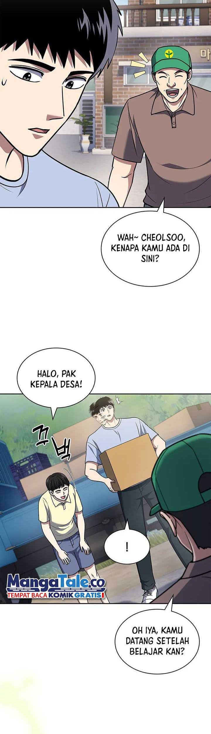 Reset Life of Regression Police Chapter 95 - halaman 13