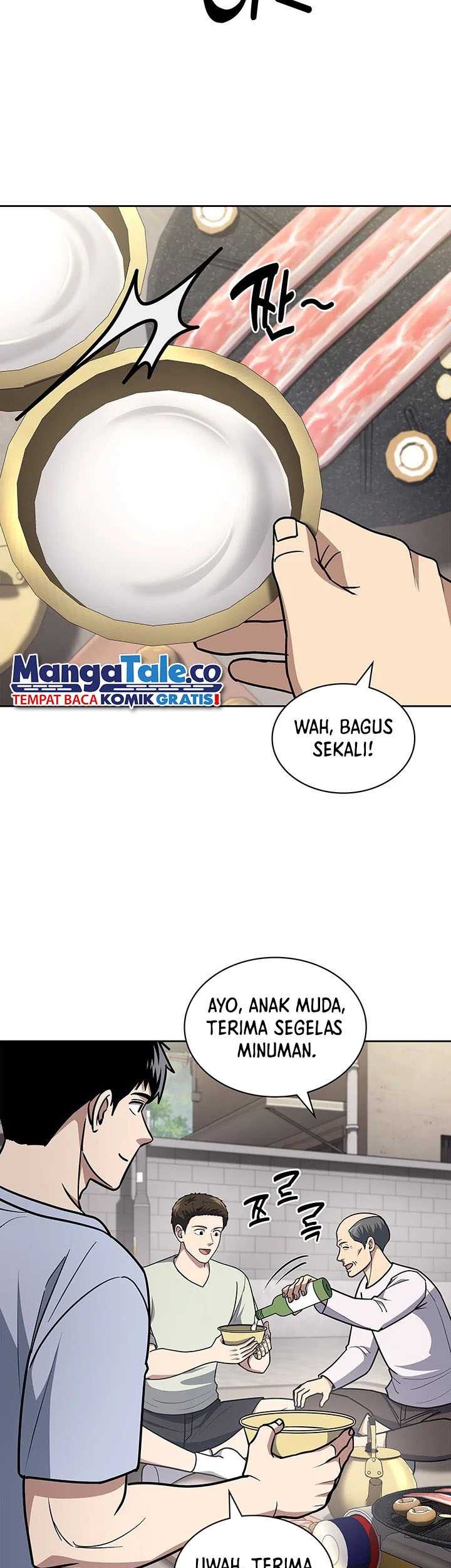 Reset Life of Regression Police Chapter 95 - halaman 16