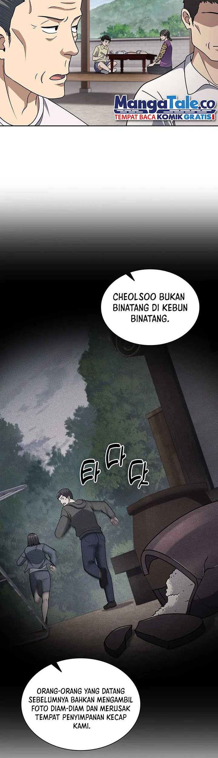 Reset Life of Regression Police Chapter 95 - halaman 19