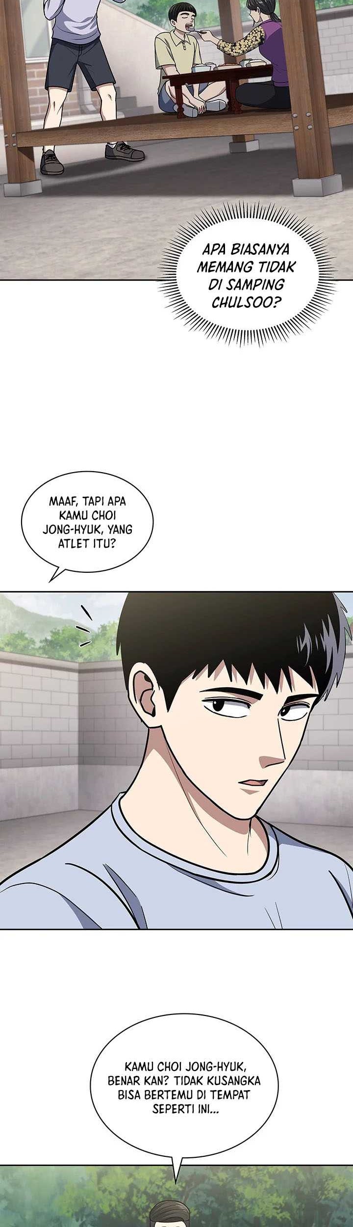Reset Life of Regression Police Chapter 95 - halaman 21