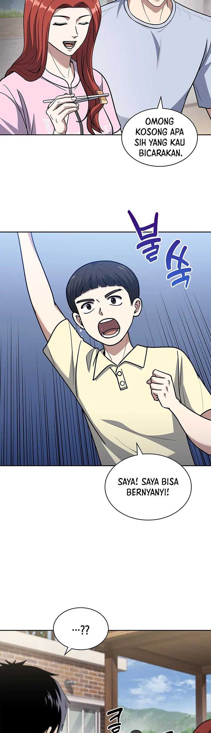 Reset Life of Regression Police Chapter 95 - halaman 24