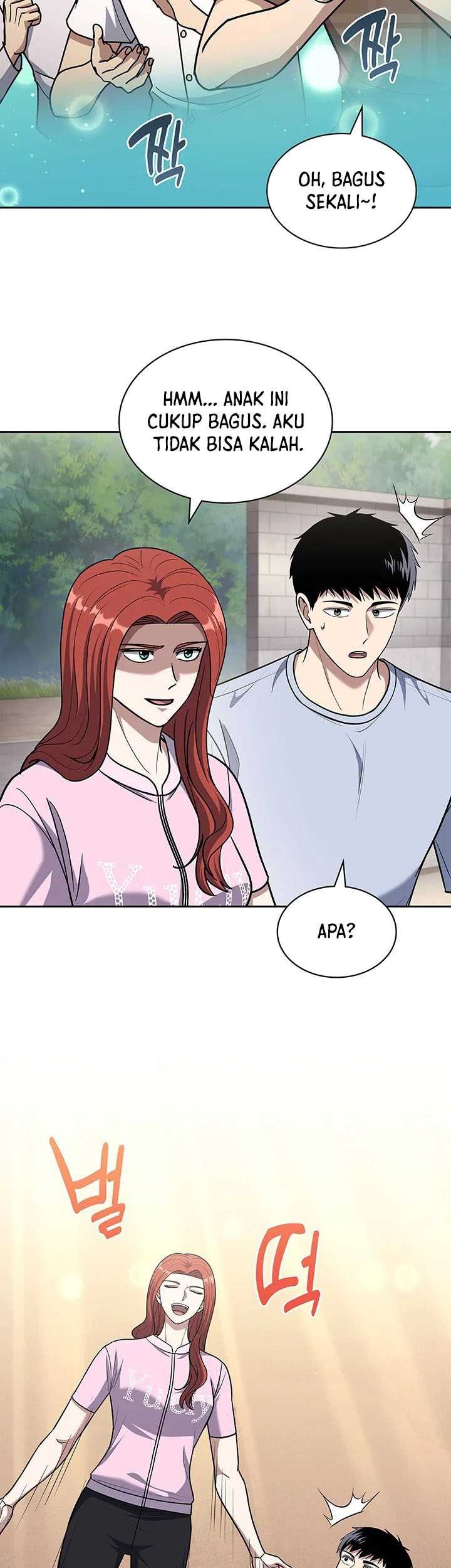 Reset Life of Regression Police Chapter 95 - halaman 26
