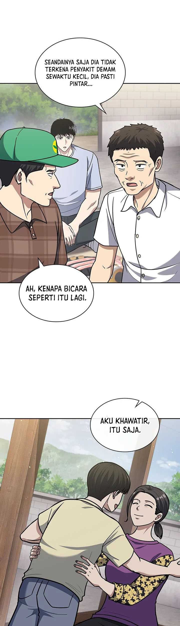 Reset Life of Regression Police Chapter 95 - halaman 30