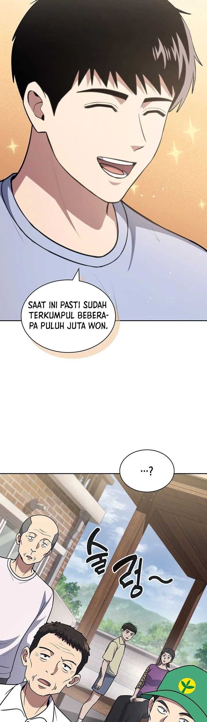 Reset Life of Regression Police Chapter 95 - halaman 34