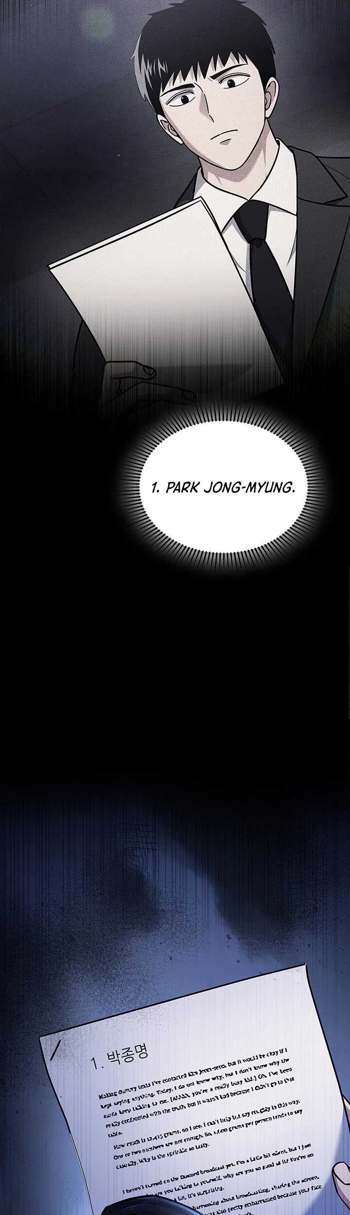 Reset Life of Regression Police Chapter 95 - halaman 41