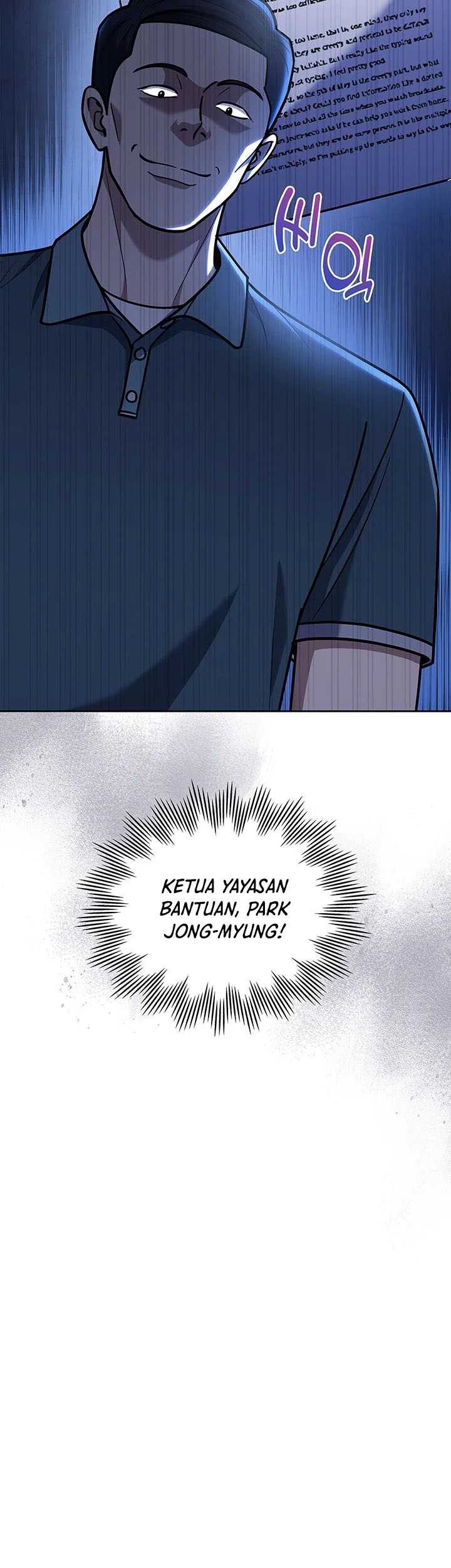 Reset Life of Regression Police Chapter 95 - halaman 42