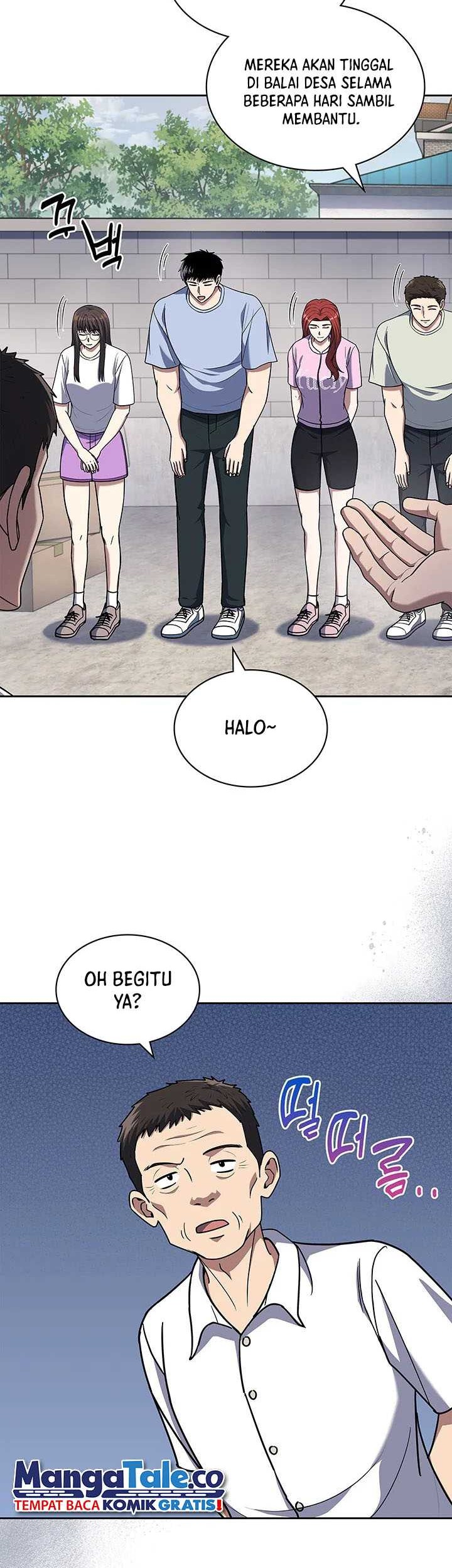 Reset Life of Regression Police Chapter 95 - halaman 5