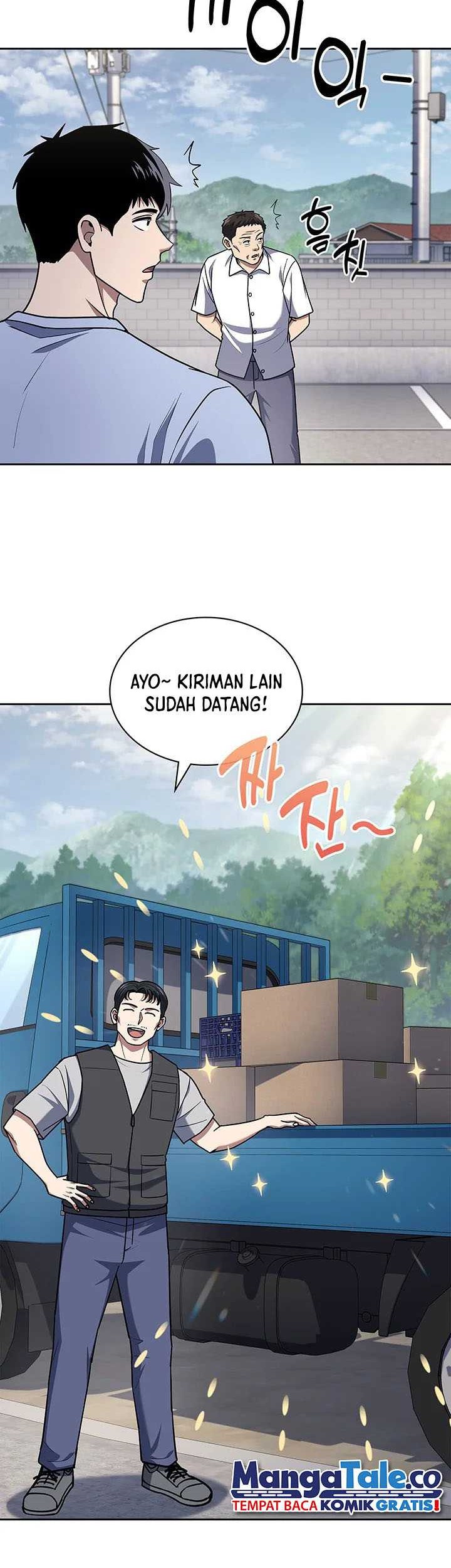 Reset Life of Regression Police Chapter 95 - halaman 7