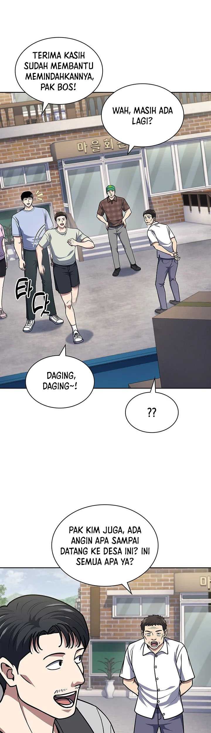 Reset Life of Regression Police Chapter 95 - halaman 8
