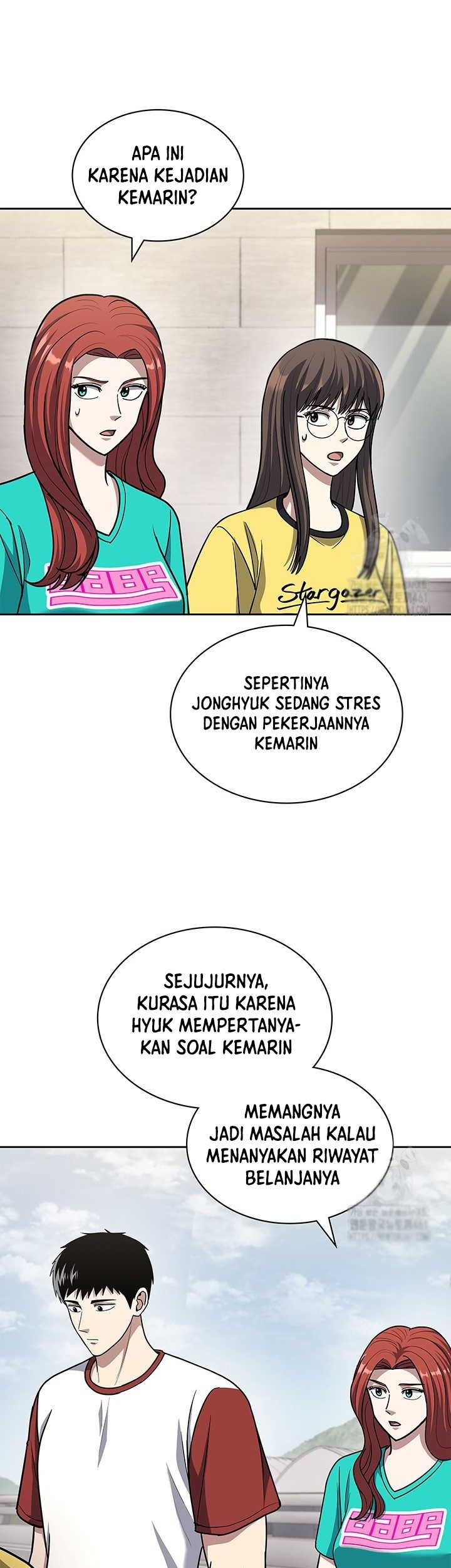 Reset Life of Regression Police Chapter 96 - halaman 16