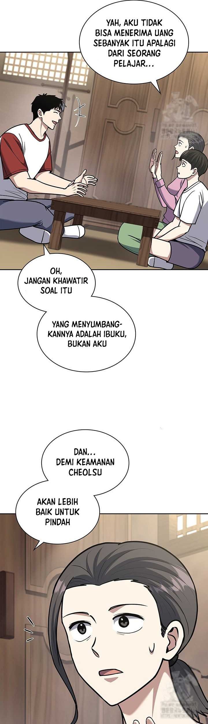 Reset Life of Regression Police Chapter 96 - halaman 21