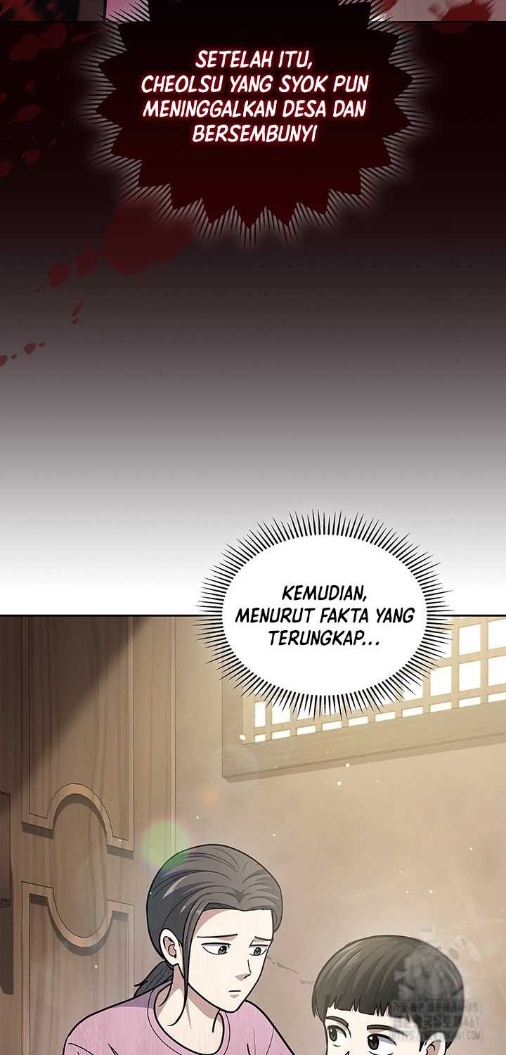 Reset Life of Regression Police Chapter 96 - halaman 25