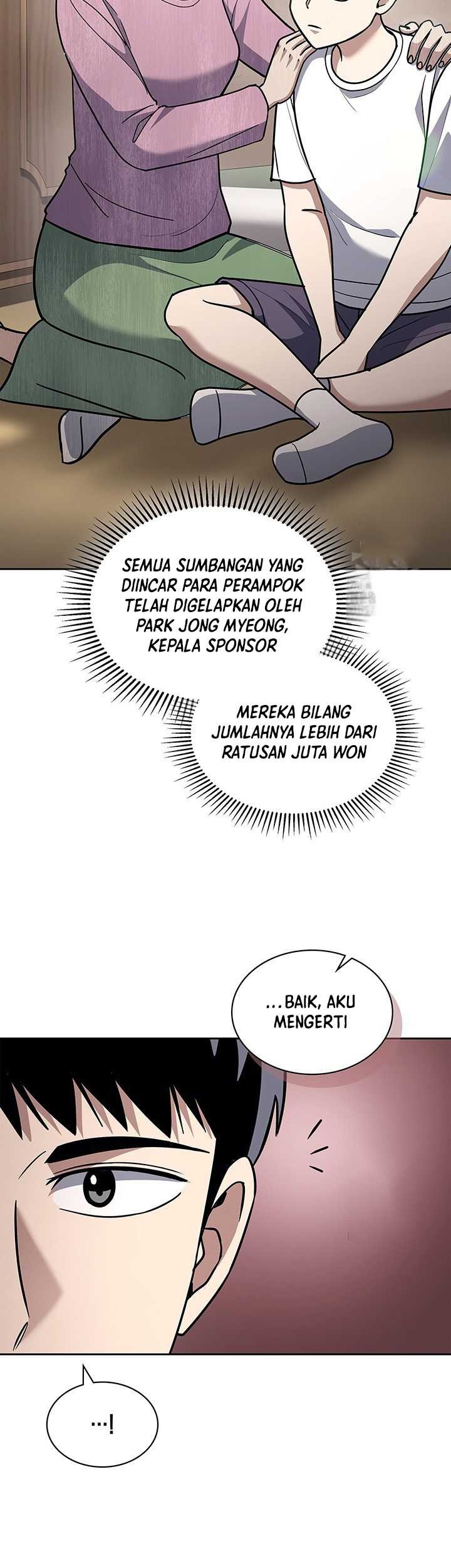 Reset Life of Regression Police Chapter 96 - halaman 26
