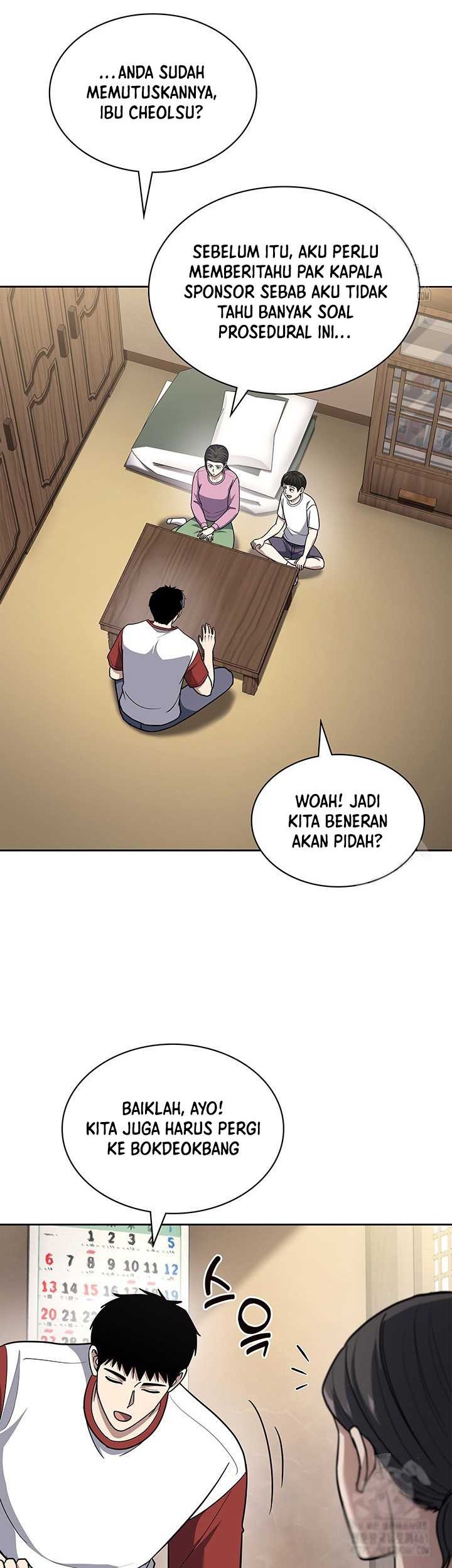 Reset Life of Regression Police Chapter 96 - halaman 27