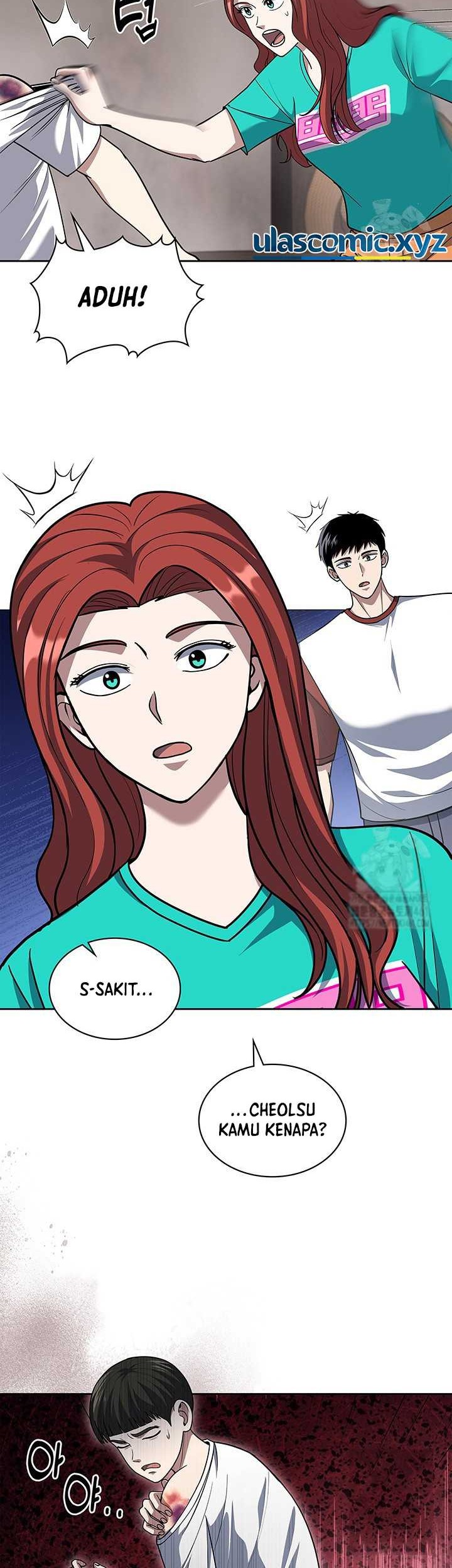 Reset Life of Regression Police Chapter 96 - halaman 29