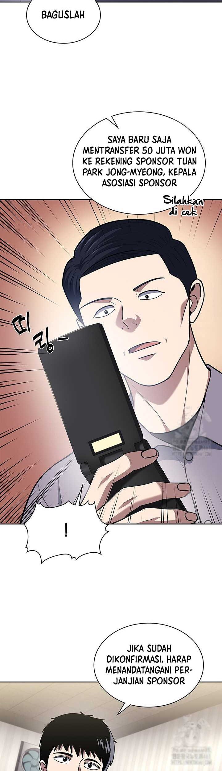 Reset Life of Regression Police Chapter 96 - halaman 37