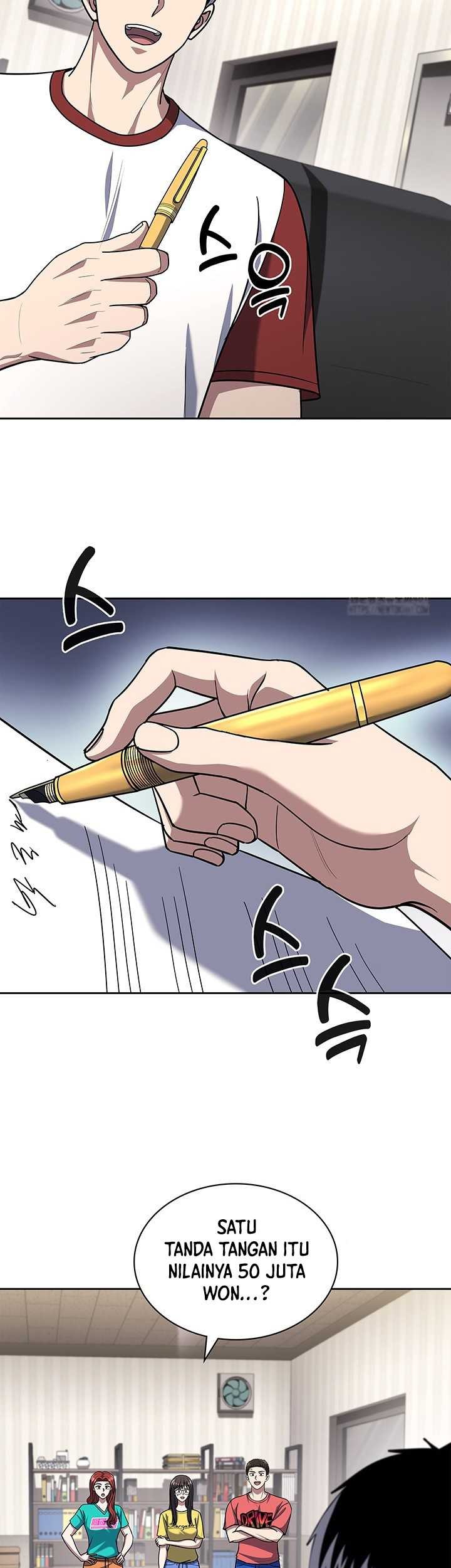 Reset Life of Regression Police Chapter 96 - halaman 38