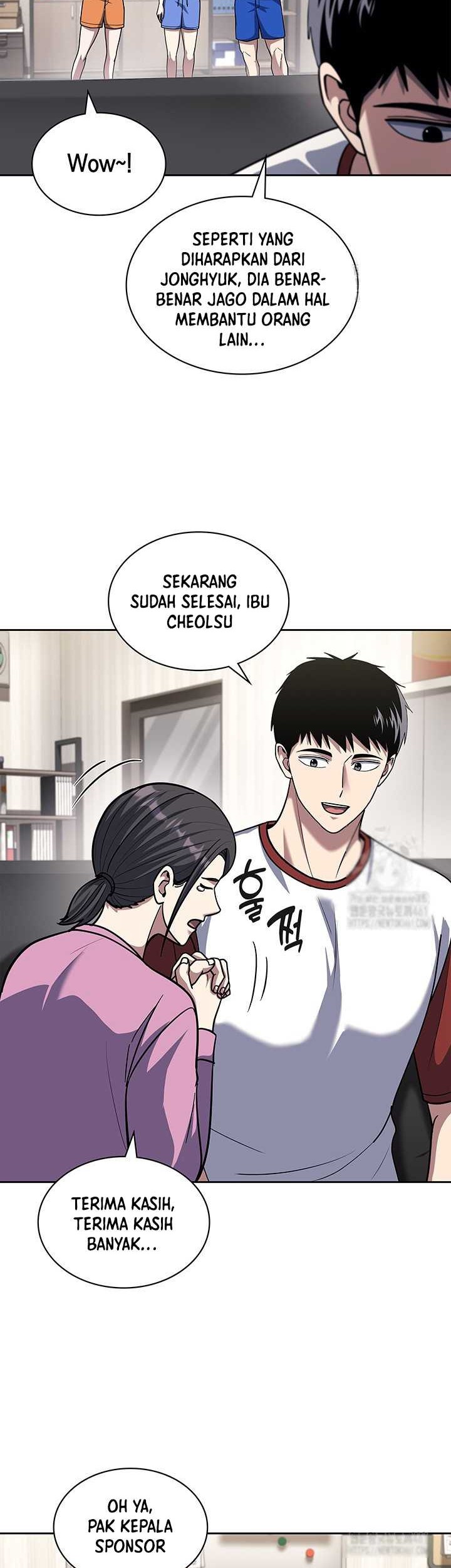 Reset Life of Regression Police Chapter 96 - halaman 39