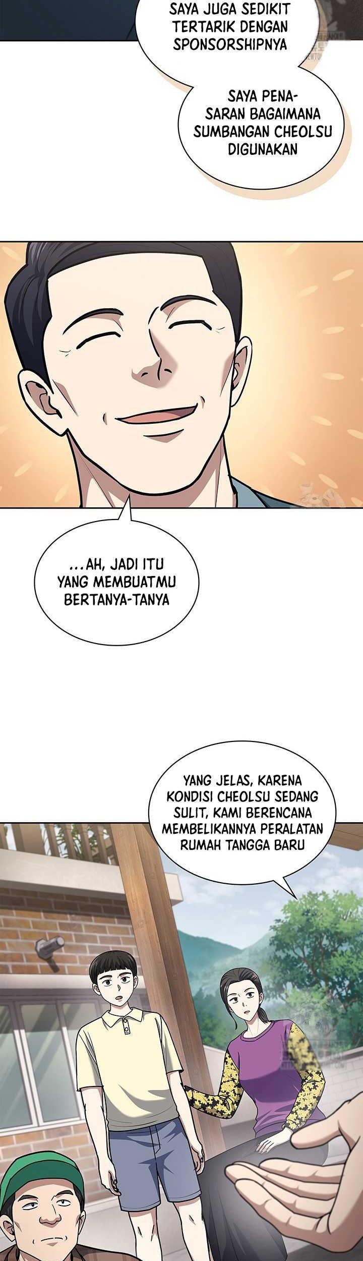Reset Life of Regression Police Chapter 96 - halaman 4