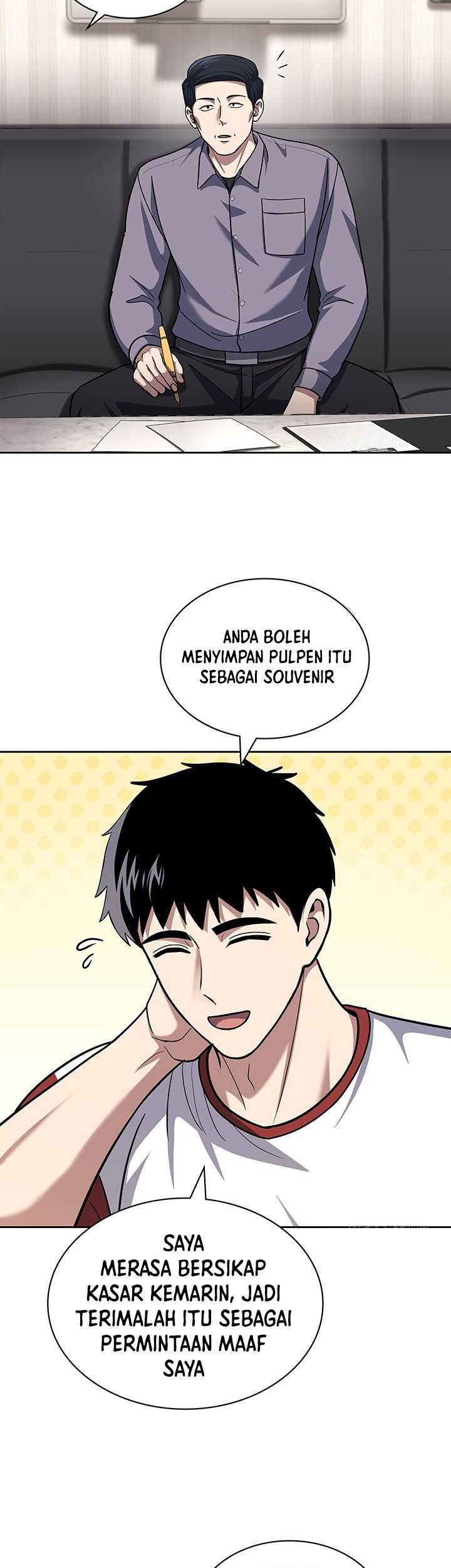 Reset Life of Regression Police Chapter 96 - halaman 40