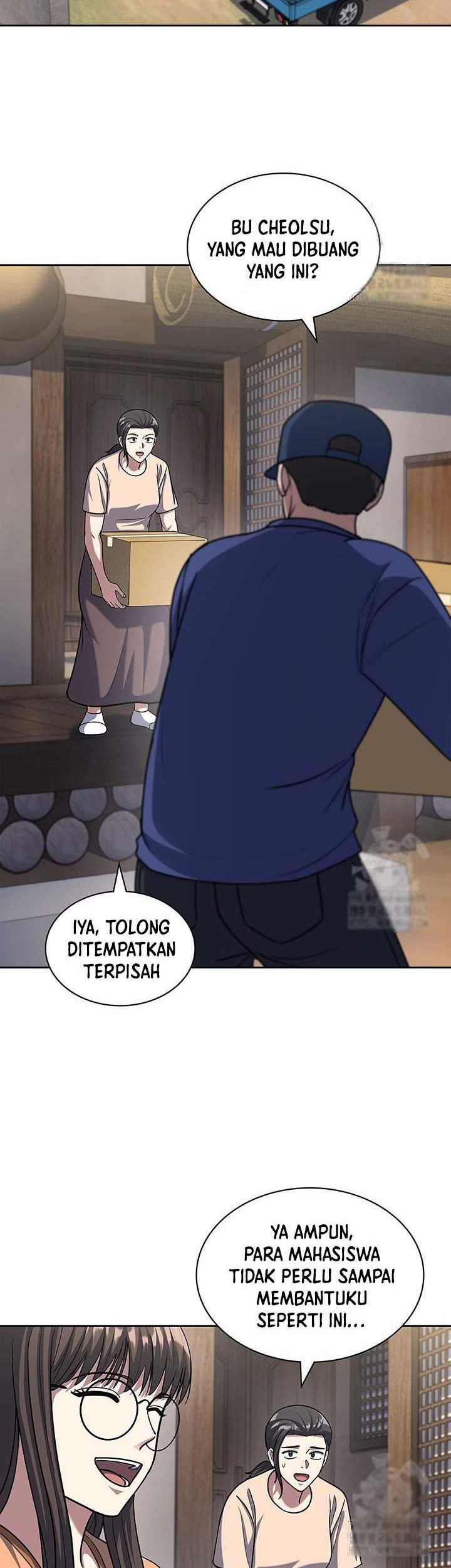 Reset Life of Regression Police Chapter 97 - halaman 12