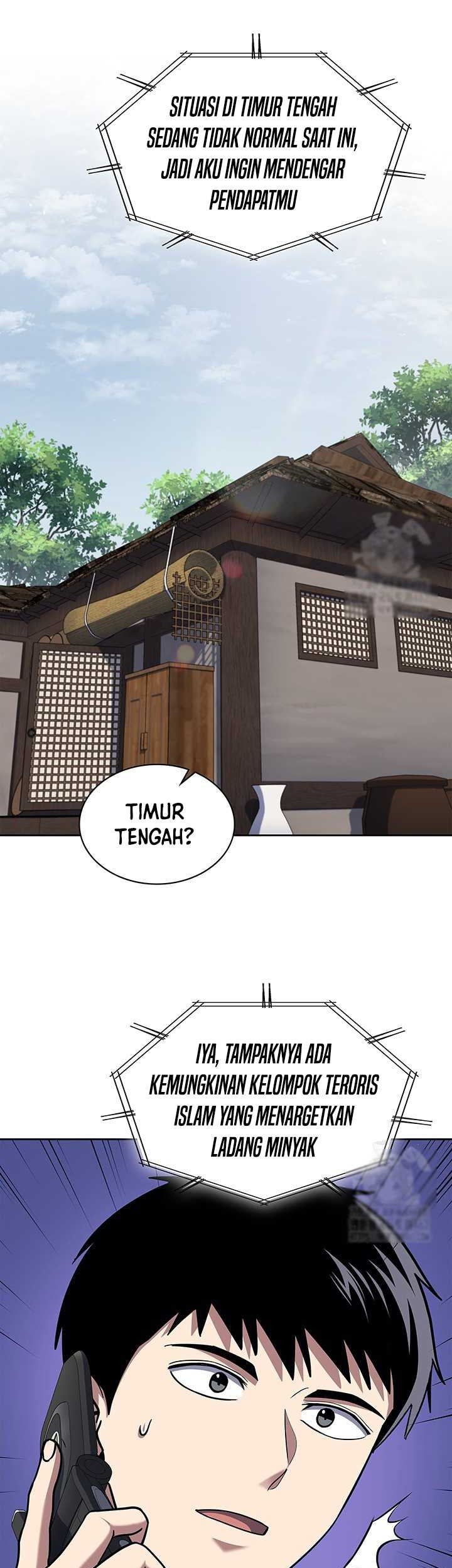 Reset Life of Regression Police Chapter 97 - halaman 21