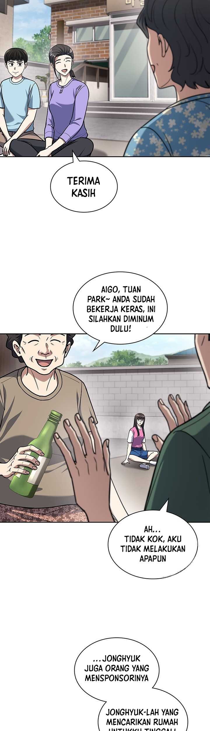 Reset Life of Regression Police Chapter 97 - halaman 35
