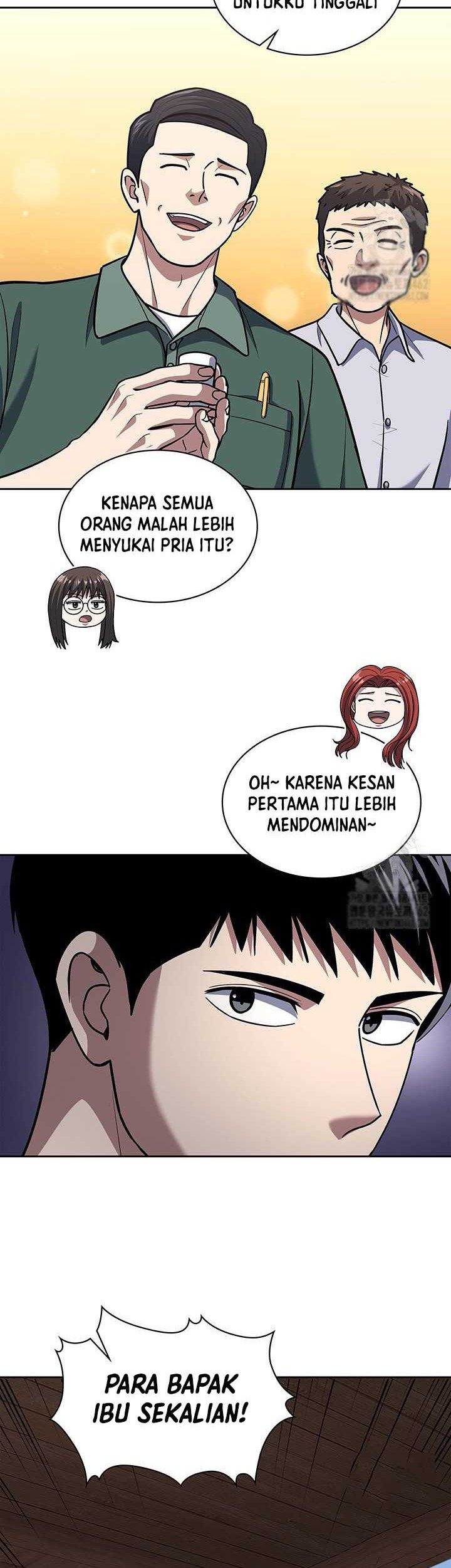 Reset Life of Regression Police Chapter 97 - halaman 36