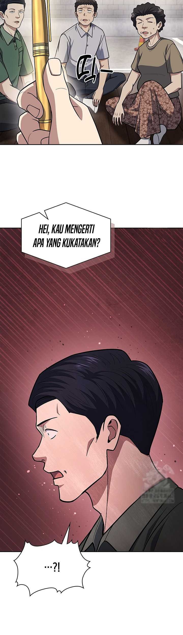 Reset Life of Regression Police Chapter 97 - halaman 41
