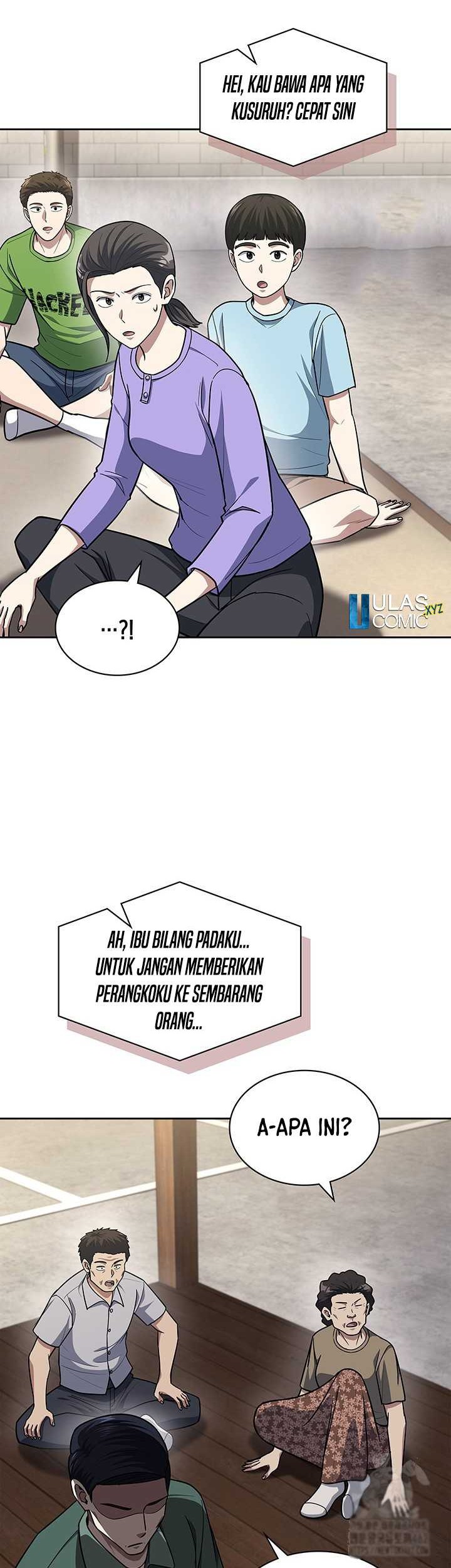 Reset Life of Regression Police Chapter 97 - halaman 42