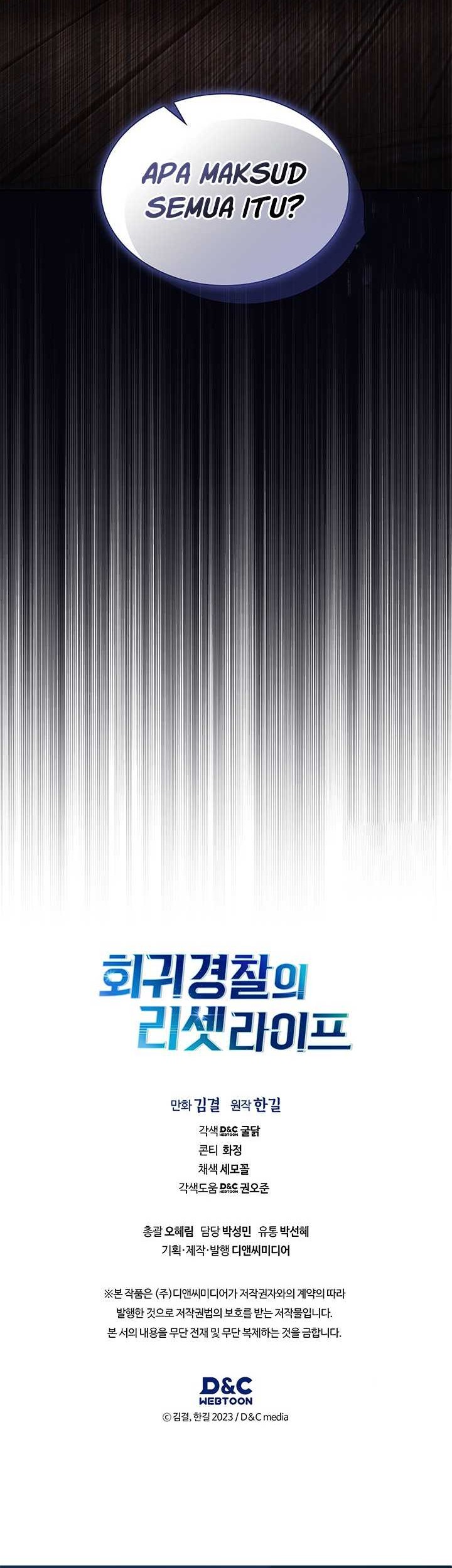 Reset Life of Regression Police Chapter 97 - halaman 46