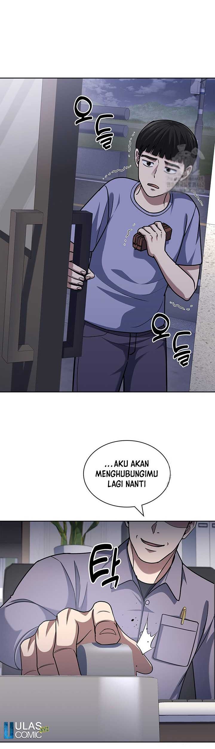 Reset Life of Regression Police Chapter 97 - halaman 5