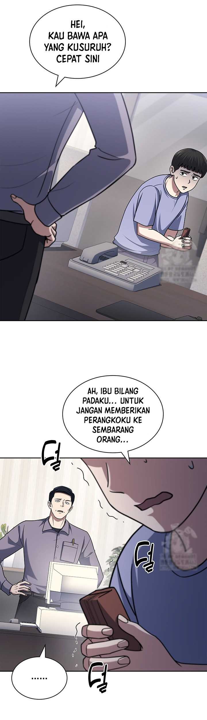 Reset Life of Regression Police Chapter 97 - halaman 7